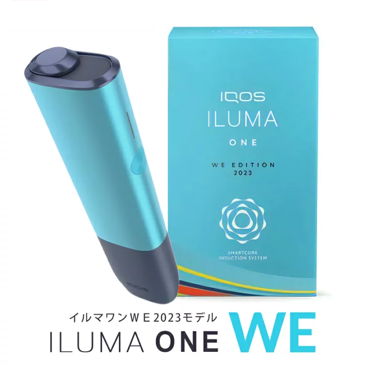 IQOS ILUMA PRIME WE EDITION 2023 [Not eligible for discounts