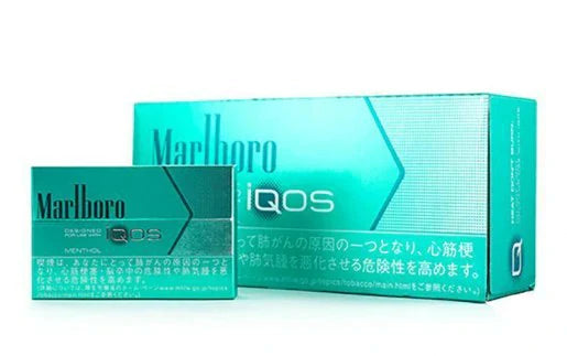 Heets For IQOS Silver Label Exclusive - Cigarettes Premium