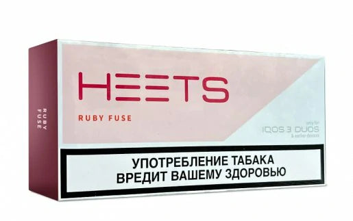 IQOS Heets Ruby Fuse Parliament from Russia