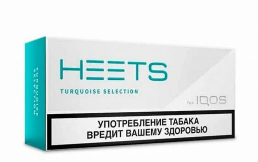 IQOS Heets Turquoise from Parliament from Russia