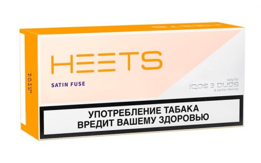 IQOS Heets Satin Fuse Parliament Russia