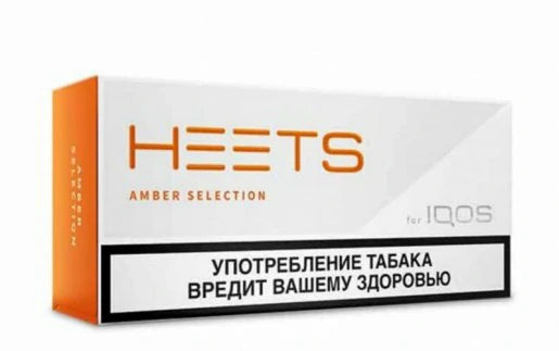 IQOS Heets Amber from Parliament from Russia